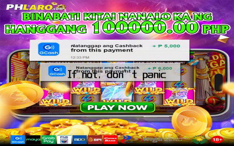 If not, don’t panic